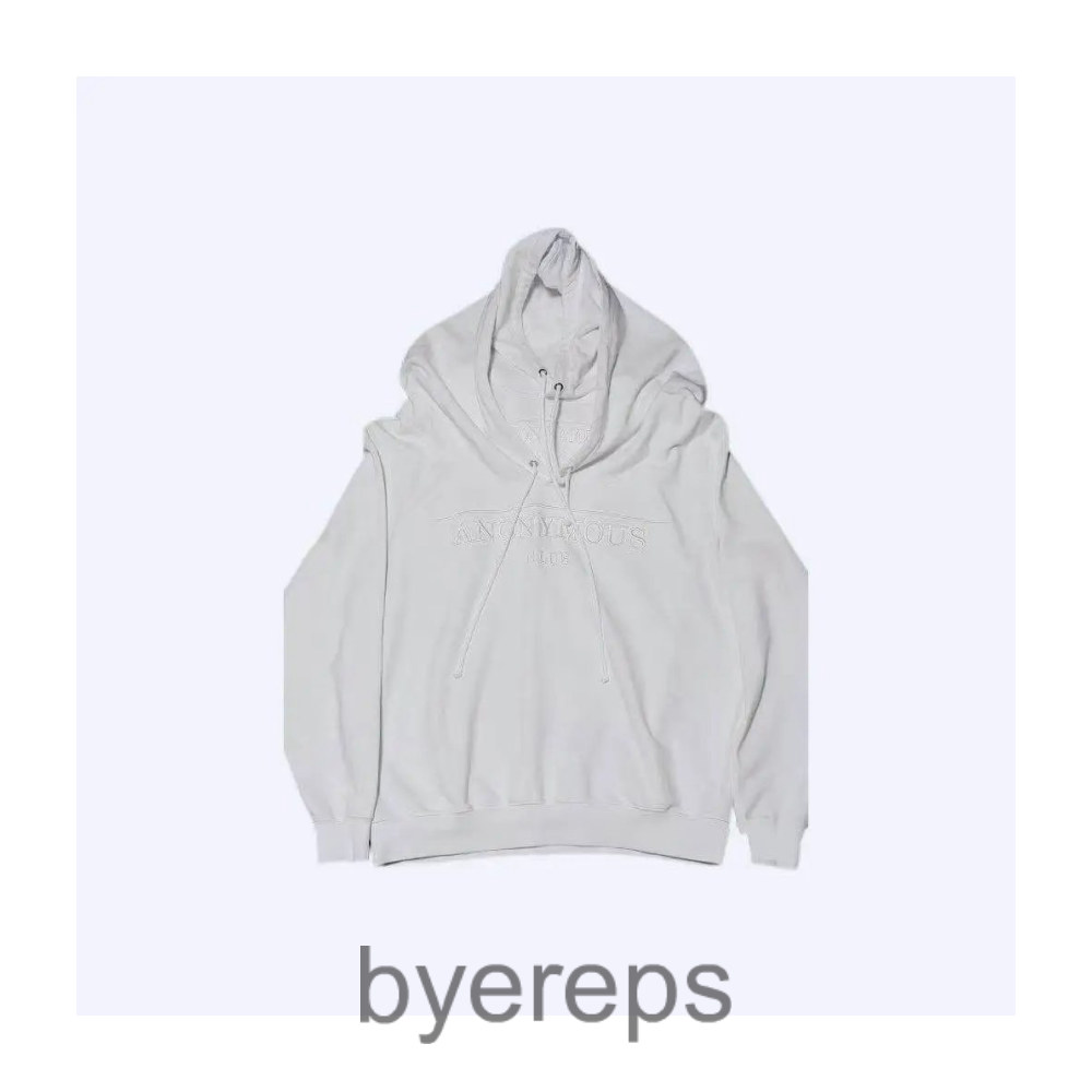 Anonymous Club White Sweatpants
