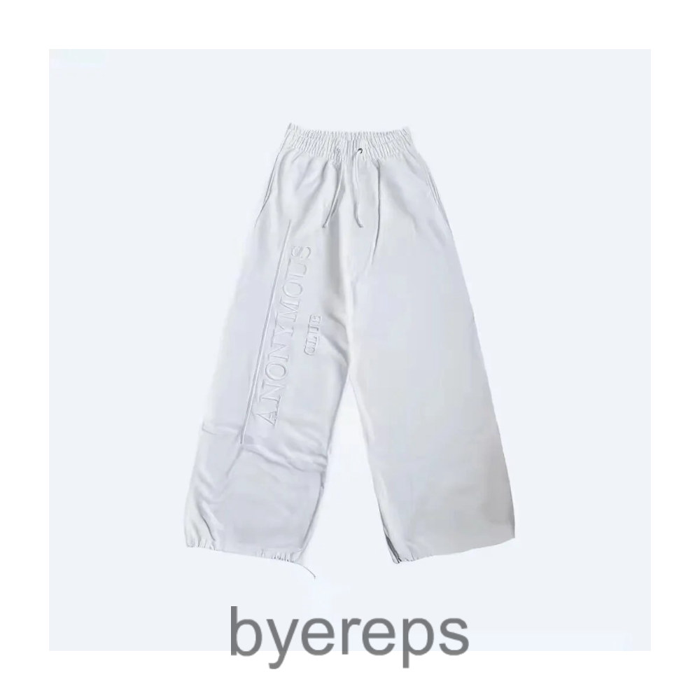 Unbranded Anonymous Club White Sweatpants — photo 4 of 4