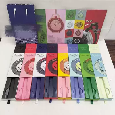 AP X SWATCH Pocket Watch