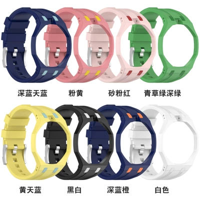 AP X SWATCH Wrist strap