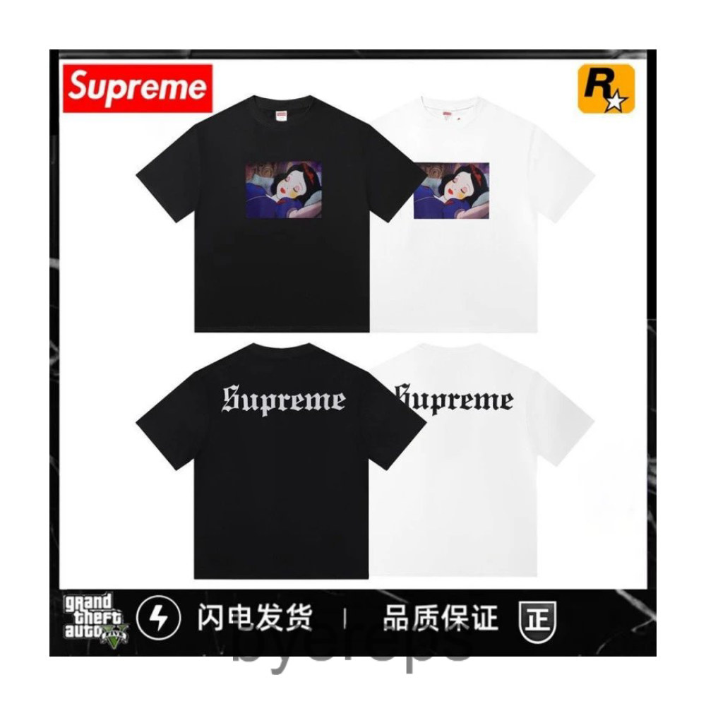 Aphex Twin Tee