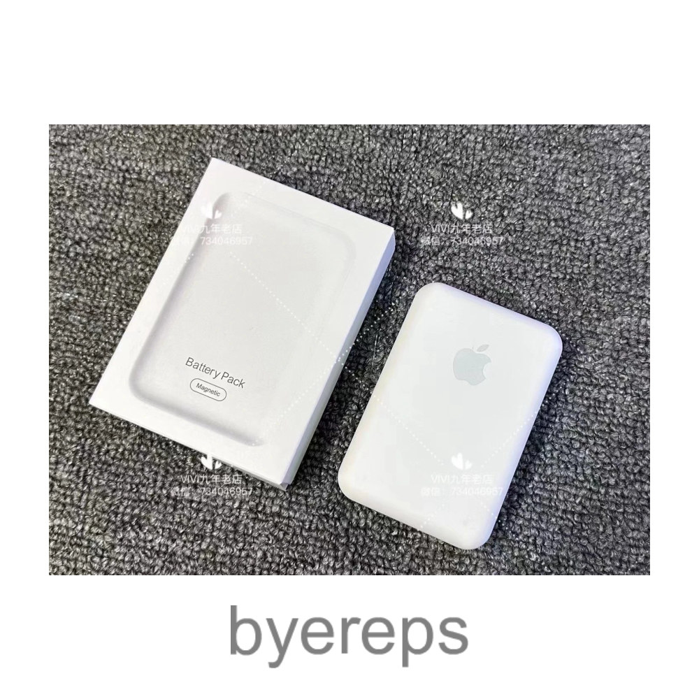 Unbranded Apple MagSafe Battery Pack — photo 4 of 4