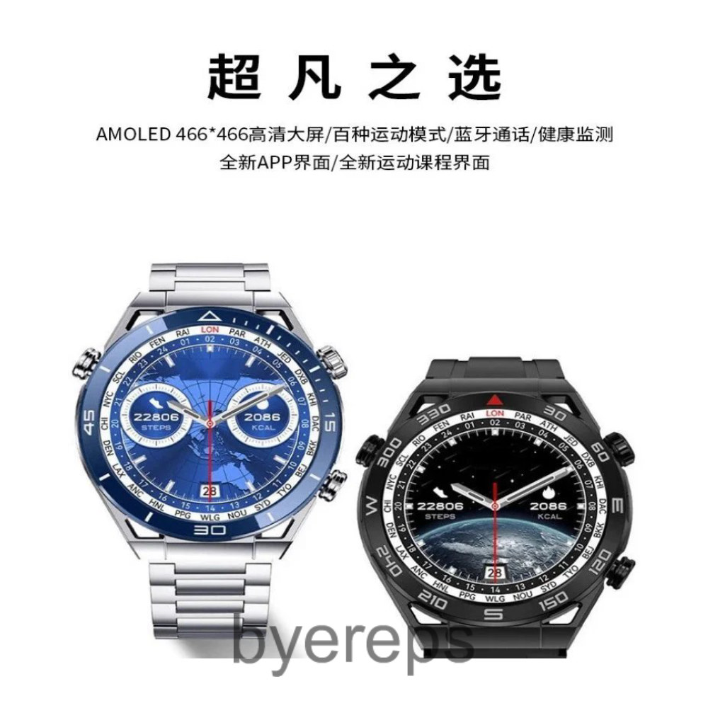 Apple Watch Ultra S10 Silicone Watch Strap