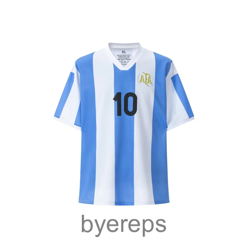 Archives Arc Jersey