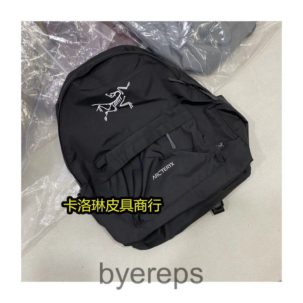 Arcteryx Bag