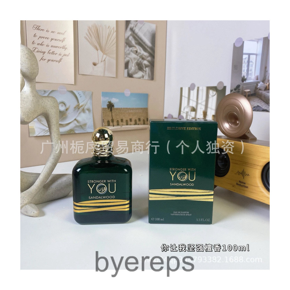 Armani (10perfumes) — photo 3 of 4