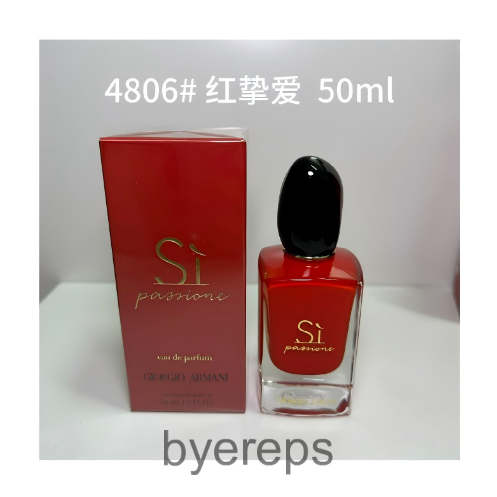 Armani Perfume — photo 3 of 4