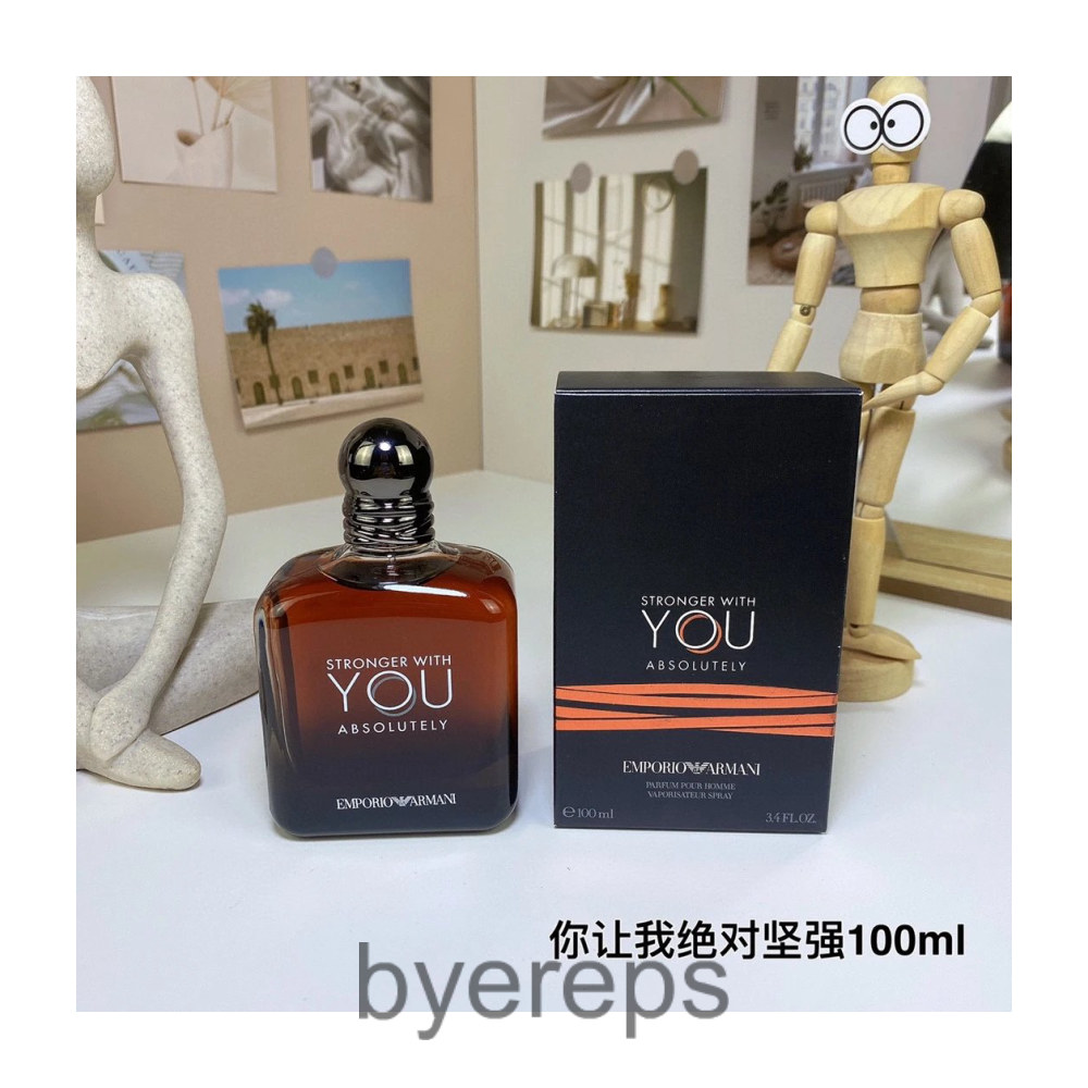 Armani Stronger With You Absolutely