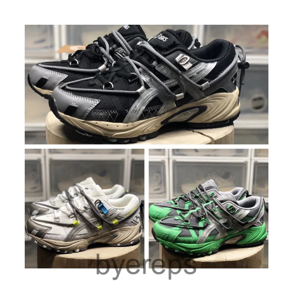 Asics Arthur Men and Women KAHANA TR V2 Retro Sports Casual Running Shoes Torre Shoes 1203A259-020-001