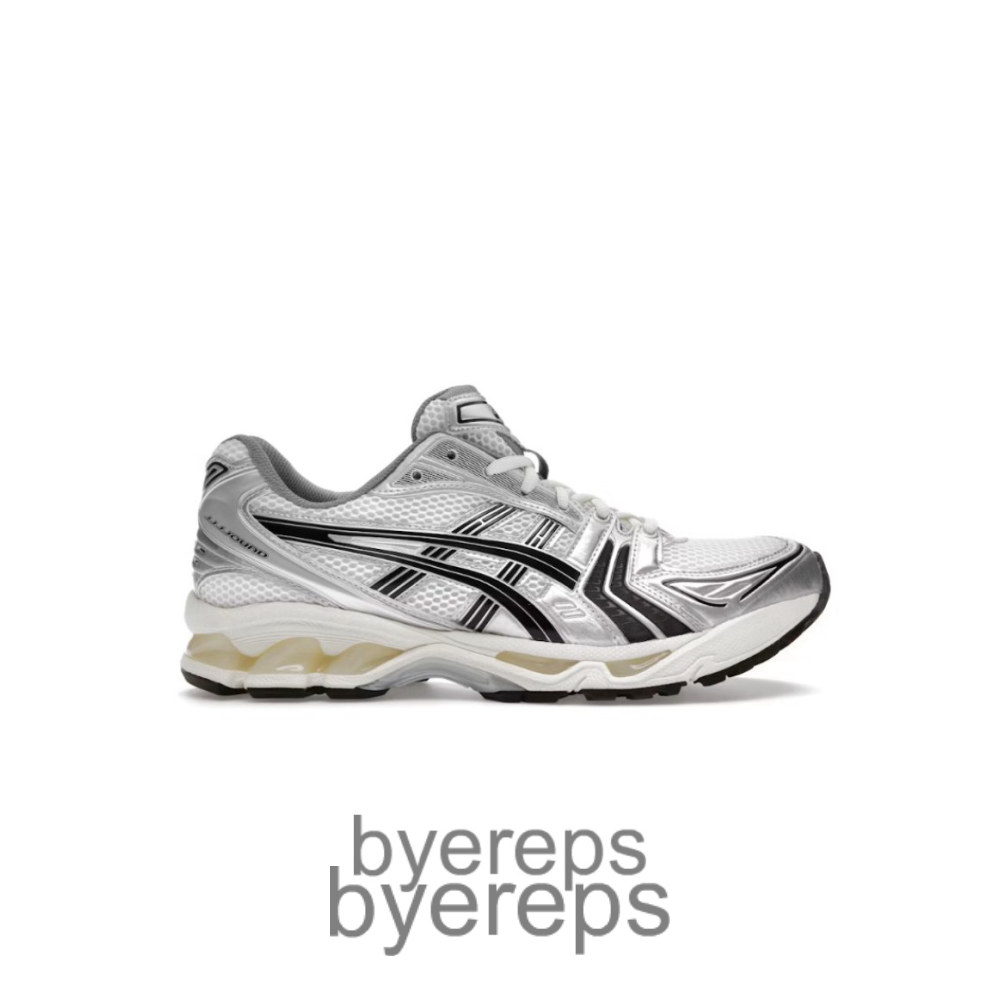 Asics Gel-Kayano 14 Jjjjound Silver Black