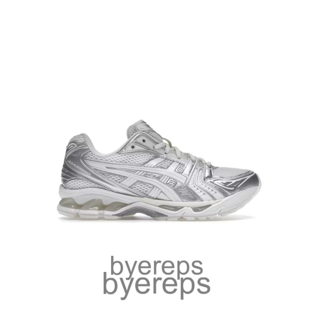 Asics Gel-Kayano 14 Jjjjound Silver White