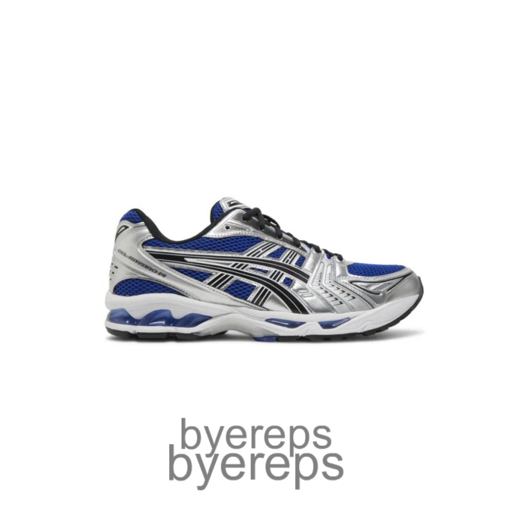 Asics Gel Kayano 14 Monaco Blue Silver
