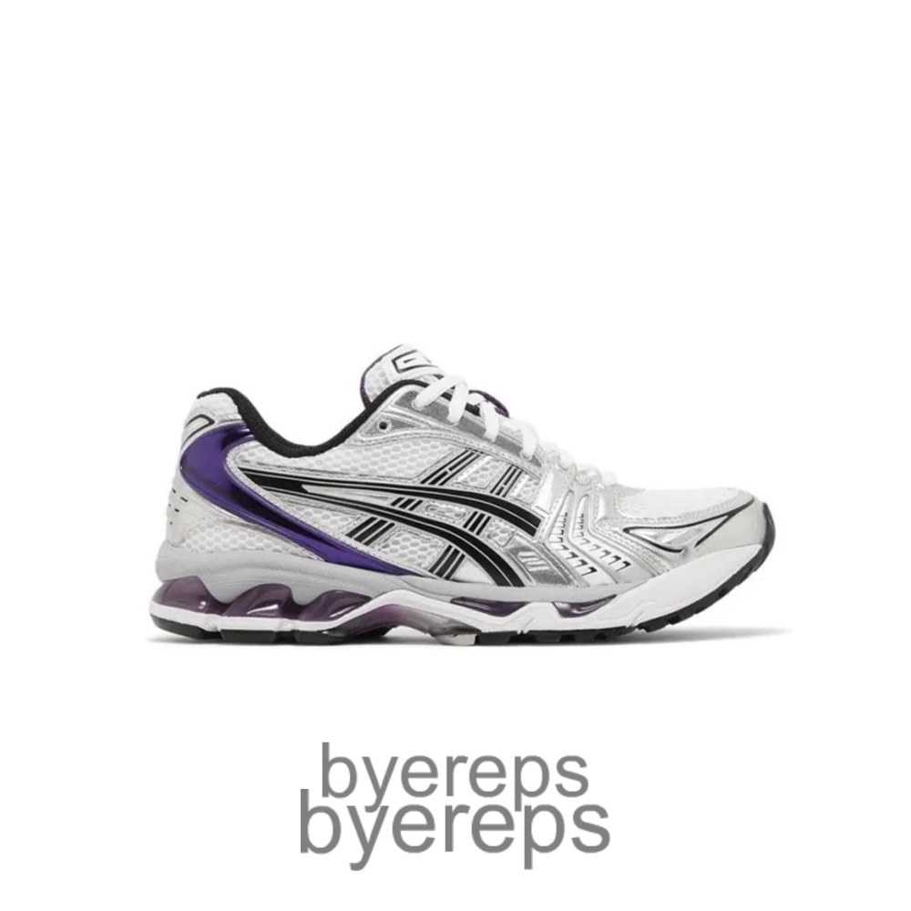 Asics Gel Kayano 14 Silver Grape