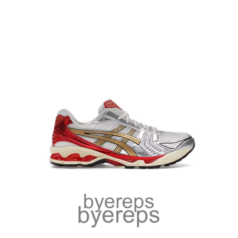 Asics Gel-Kayano 14 Sneaker Politics Just Say No
