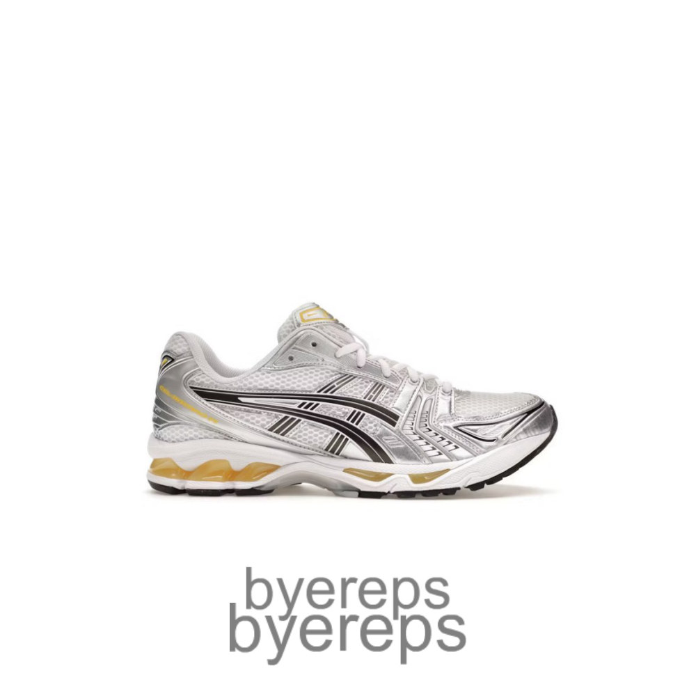 Asics Gel-Kayano 14 Tai Chi Yellow