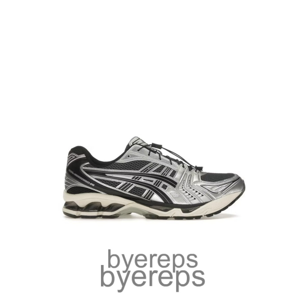 Asics Gel-Kayano 14 Unlimited Pack Carrier Grey
