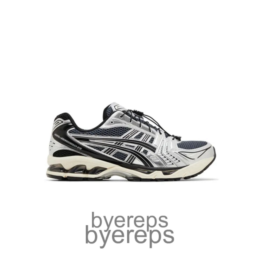 Asics Gel-Kayano 14 Unlimited Pack Carrier Grey Black