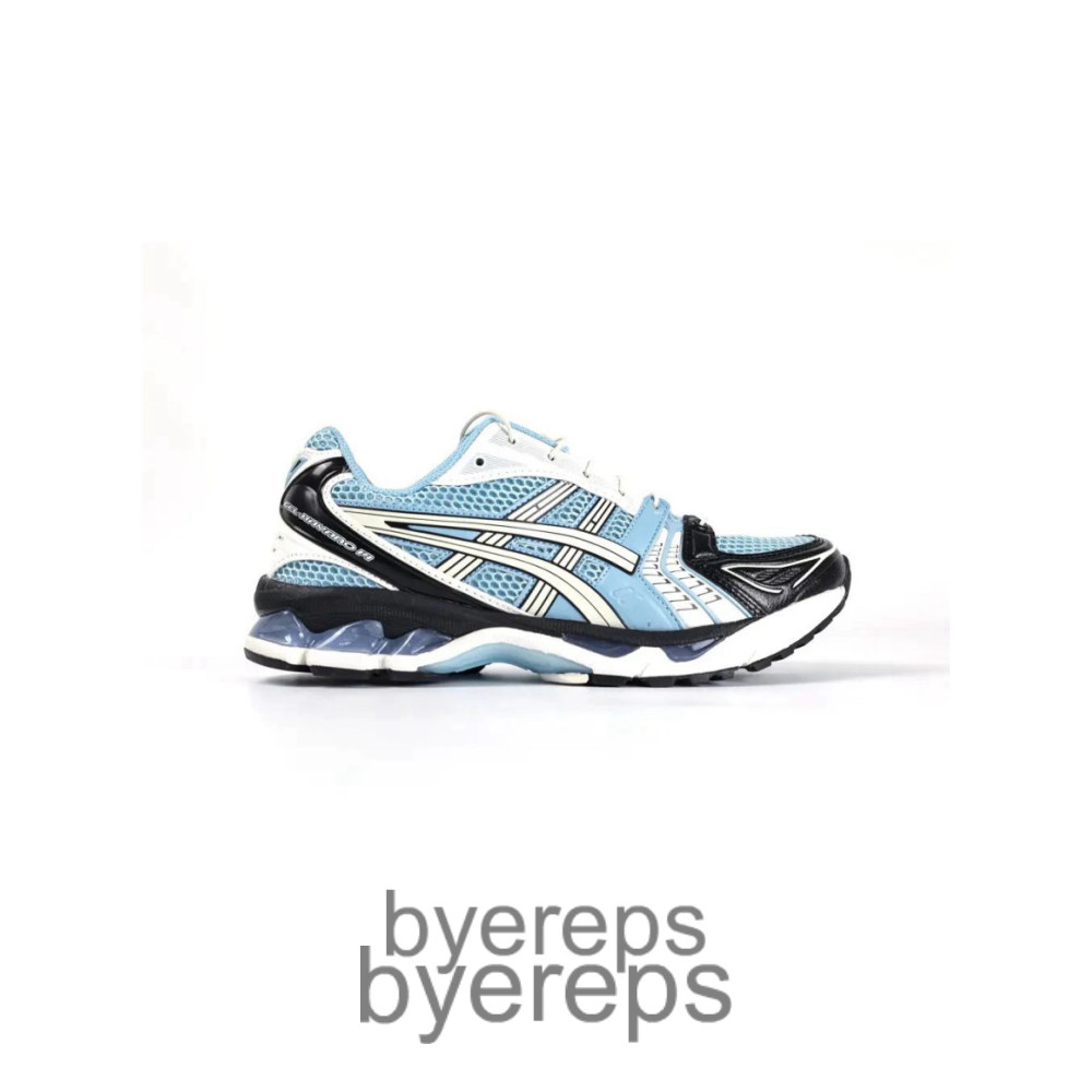 Asics Gel Kayano 14 Unlimited Pack Mist Cream
