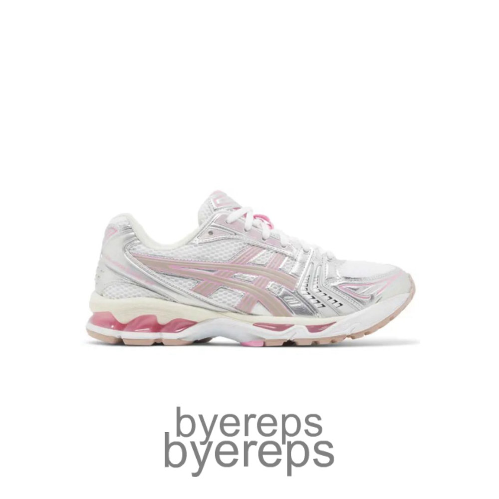 Asics Gel-Kayano 14 Unlimited Pack White Fawn