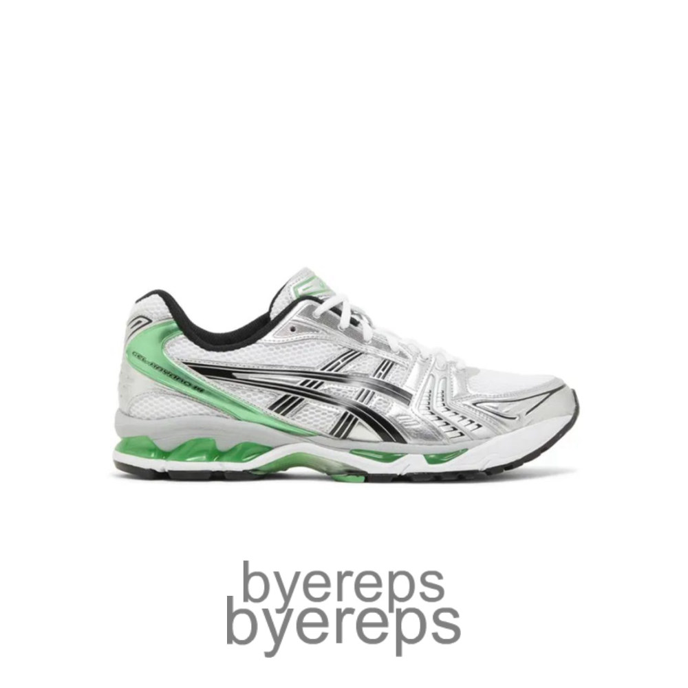 Asics Gel-Kayano 14 White Malachite Green