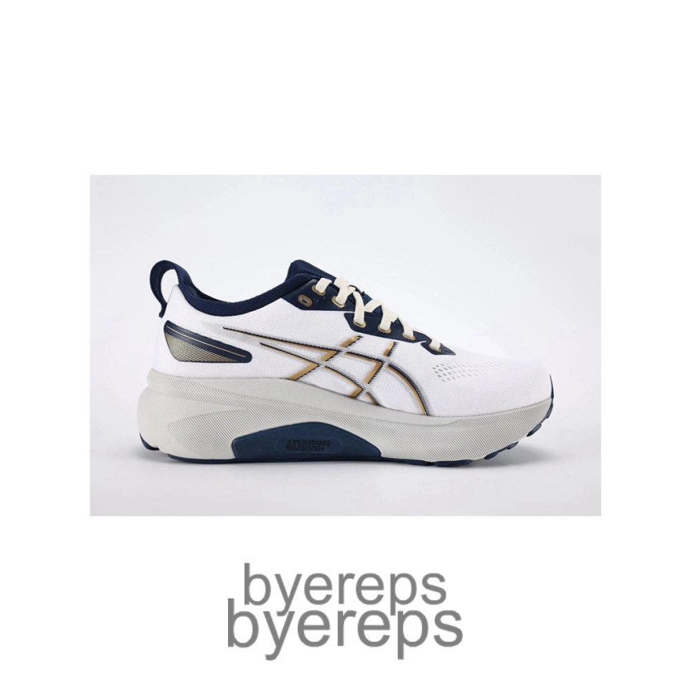 Asics Gel-Kayano 31 White