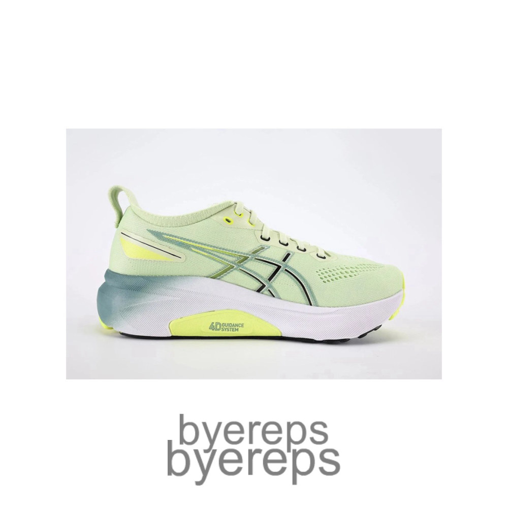 Asics Gel Kayano 31 Wide Cool Matcha Celadon