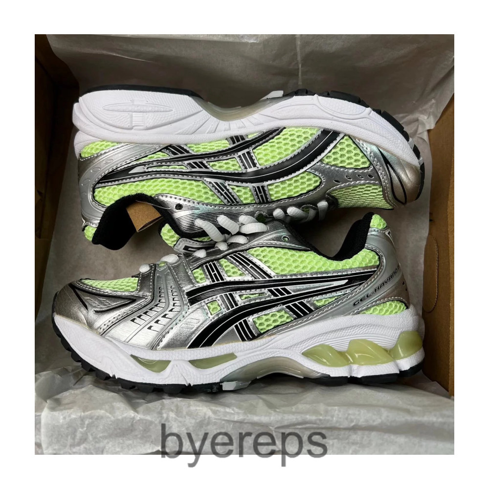 Asics Gel Nimbus (Budget Balenci Runners)