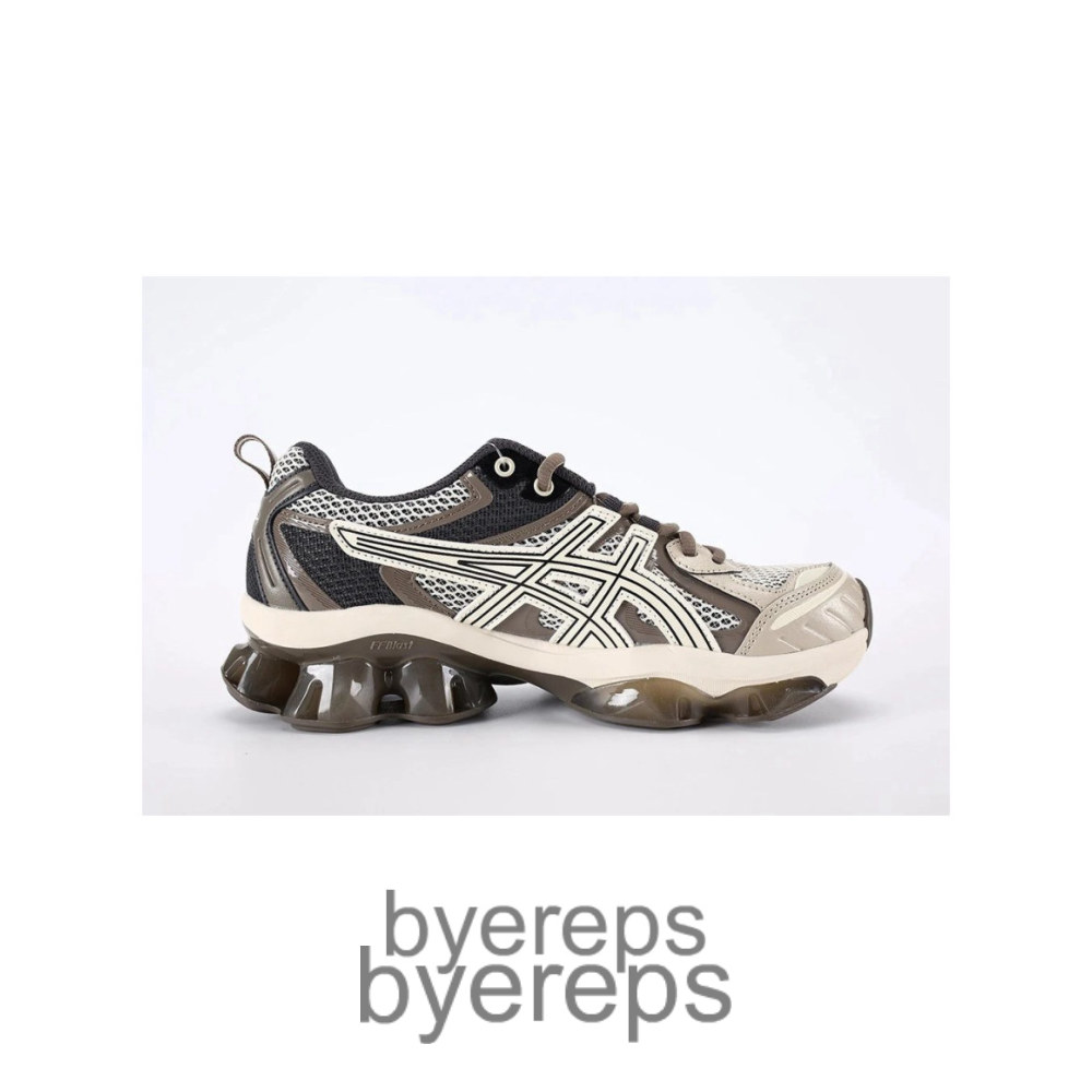 Asics Gel Quantum Kinetic Birch Dark Taupe