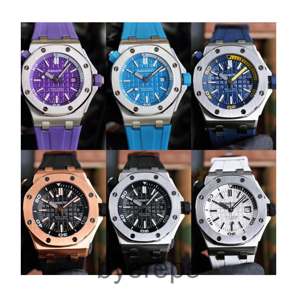 Audemars Piguet