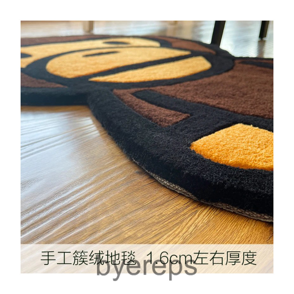 Baby Milo Bape Rug — photo 3 of 4