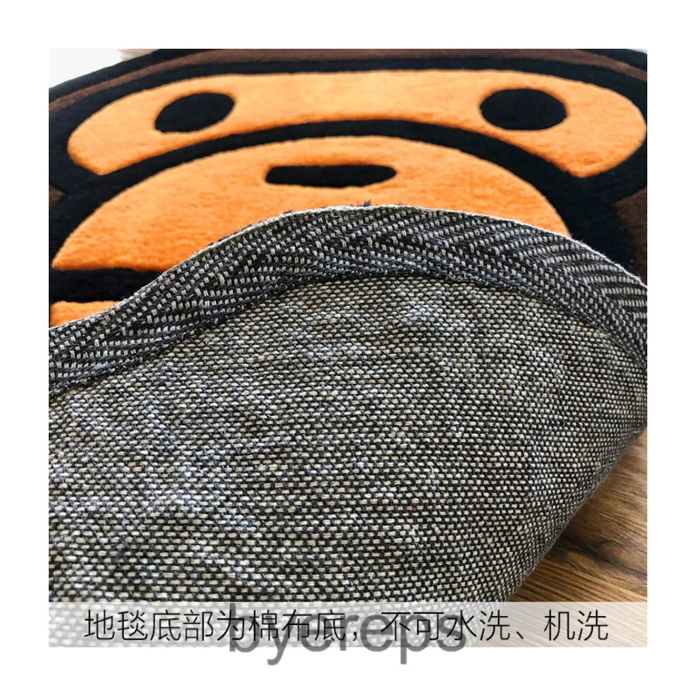 Baby Milo Bape Rug — photo 4 of 4