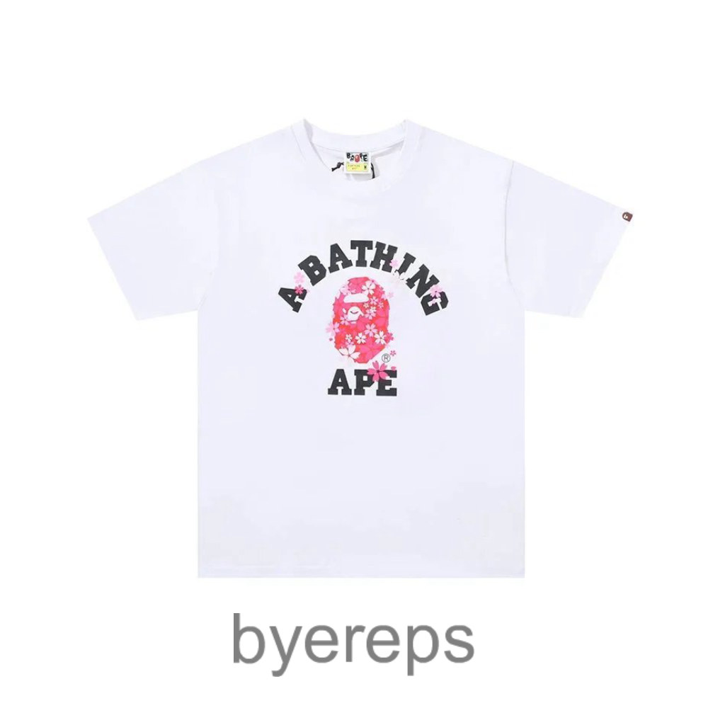 Baby Milo Hello Kitty T-Shirt