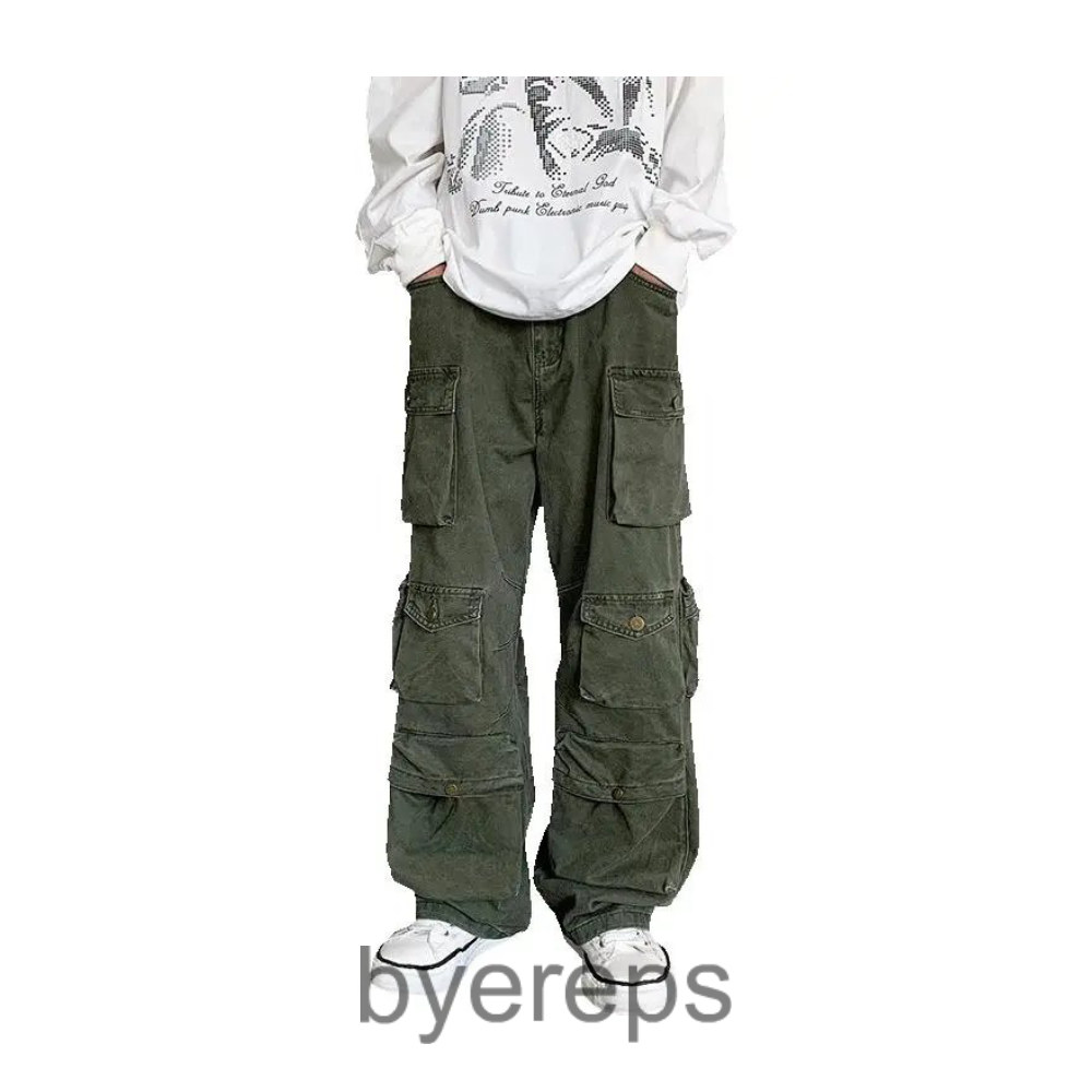 Baggy Cargos
