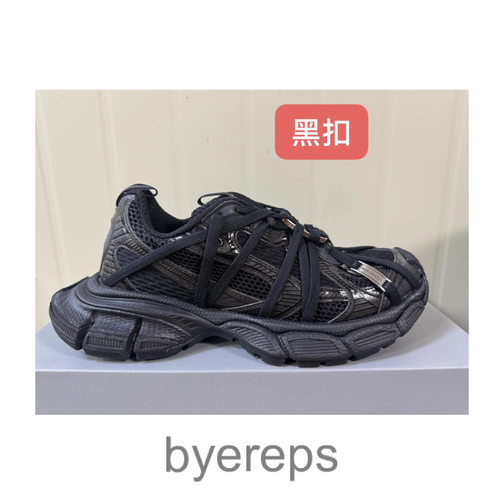 Balenciaga 3xl shoes [OG Batch] — photo 2 of 4