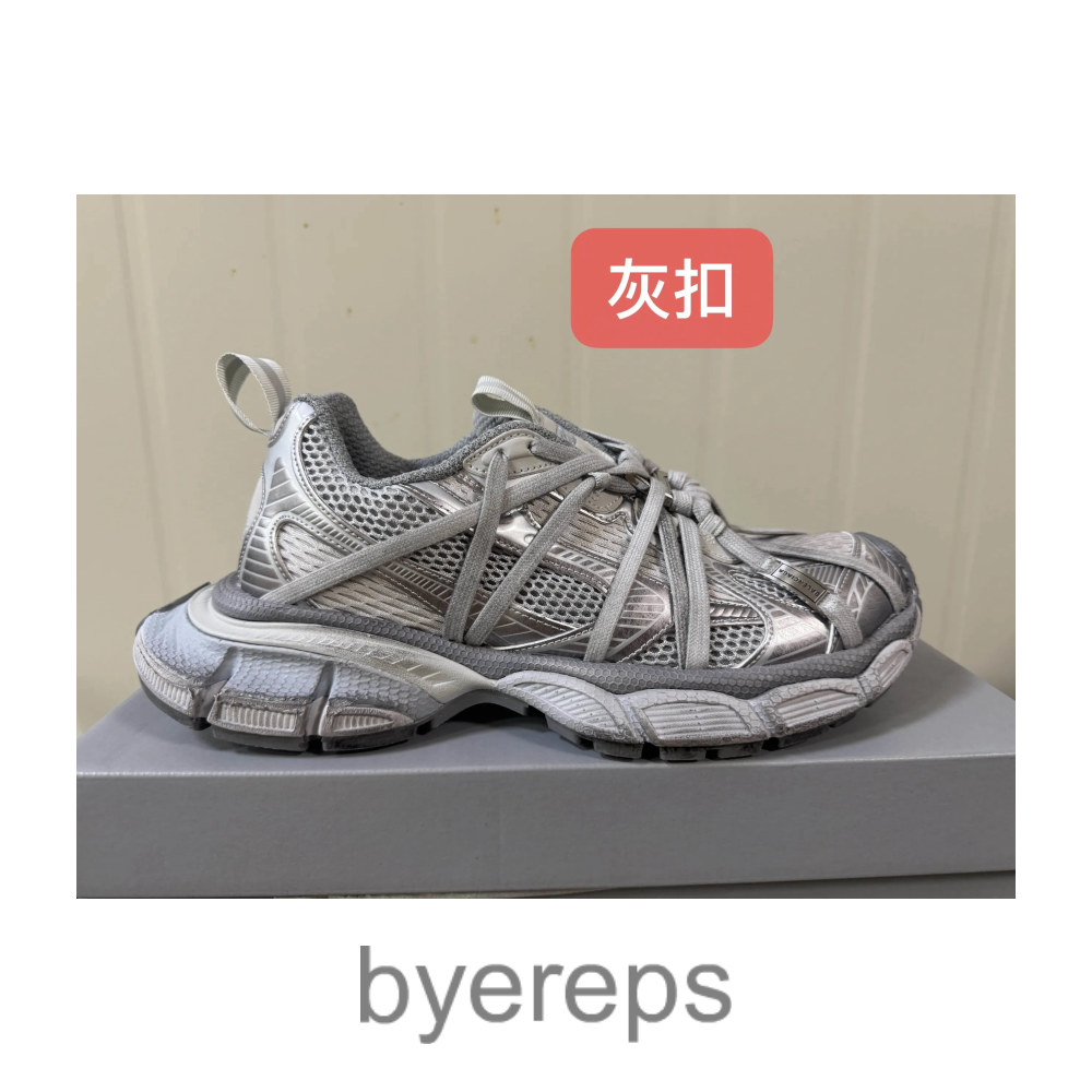 Balenciaga 3xl shoes [OG Batch] — photo 3 of 4