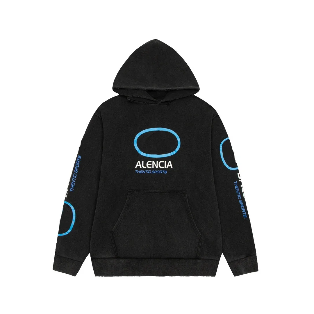 Balenciaga Authentic Sports Hoodie