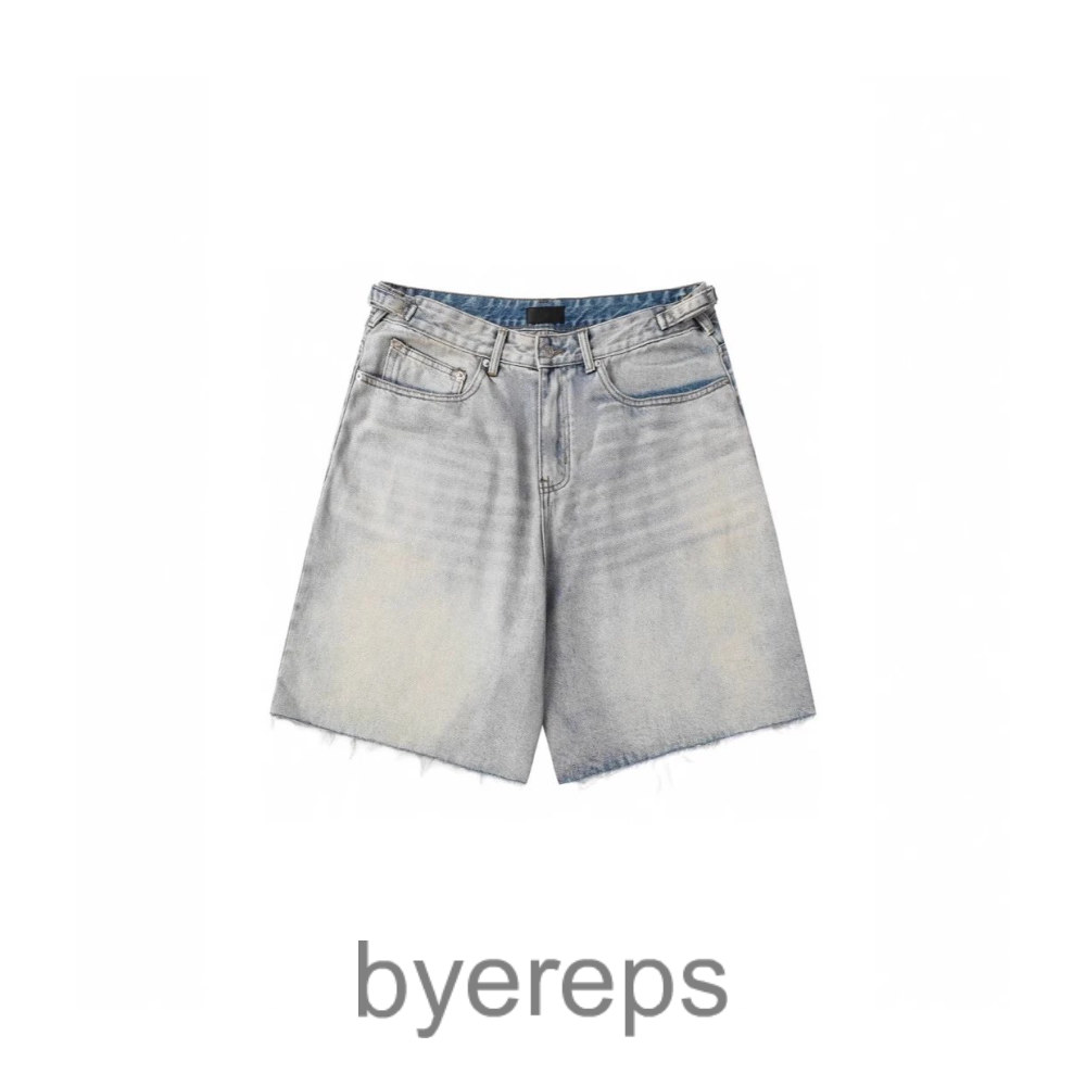 Balenciaga Baby Blue Jorts