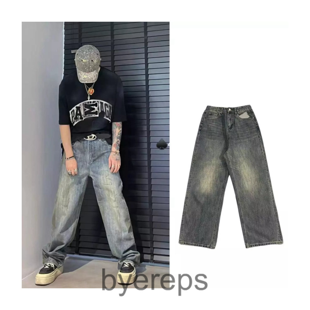 Balenciaga Baggy Denim