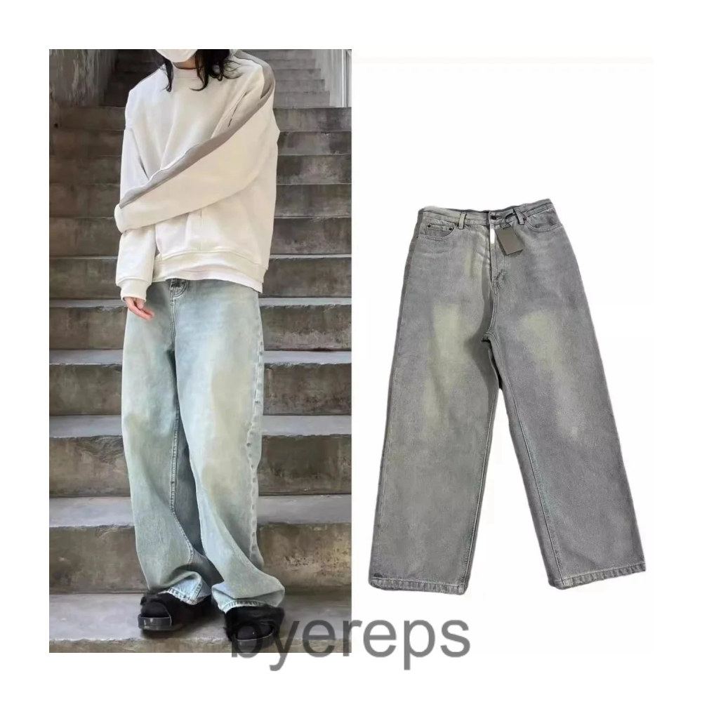 Balenciaga Baggy Jeans Grey