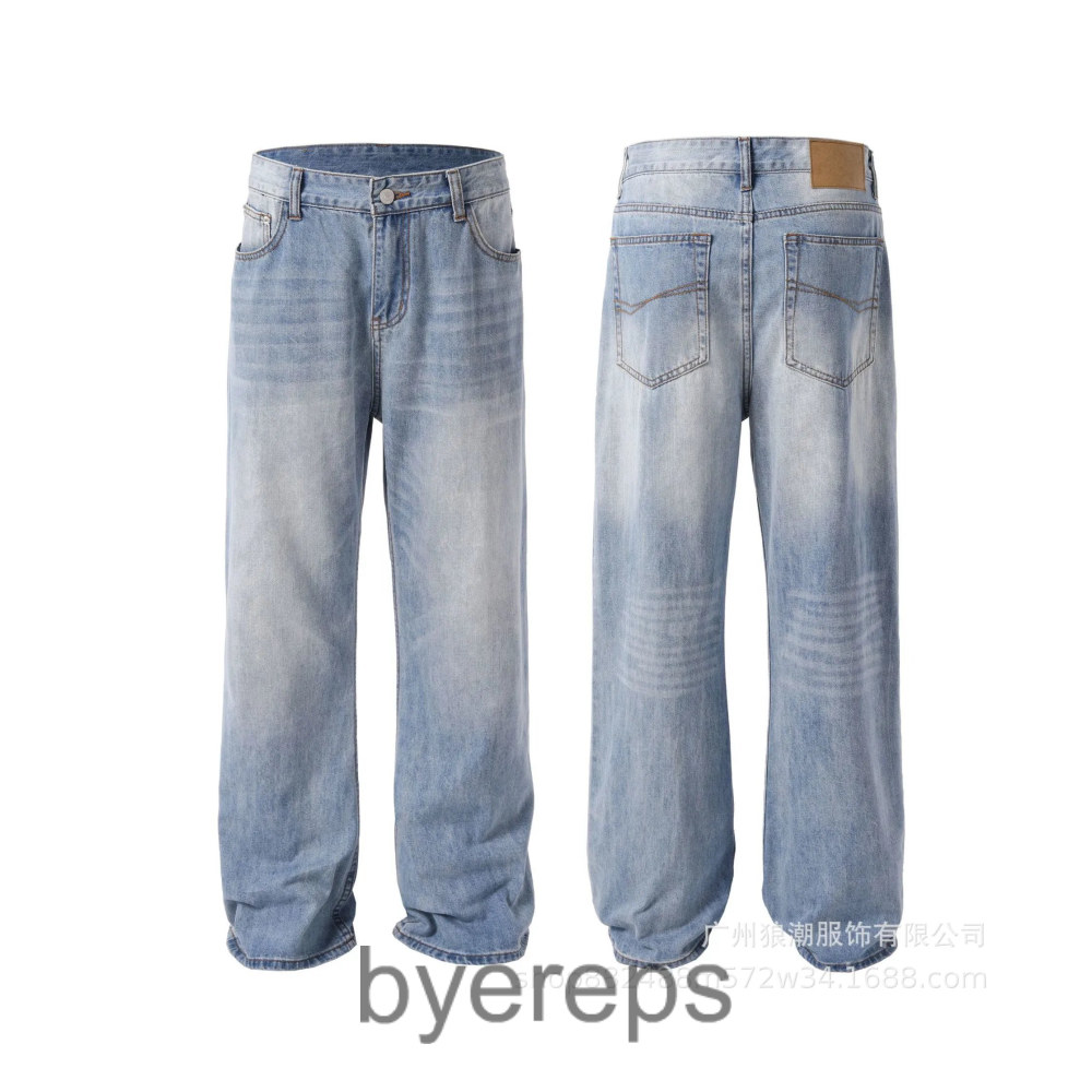 Balenciaga Bootcut Jeans