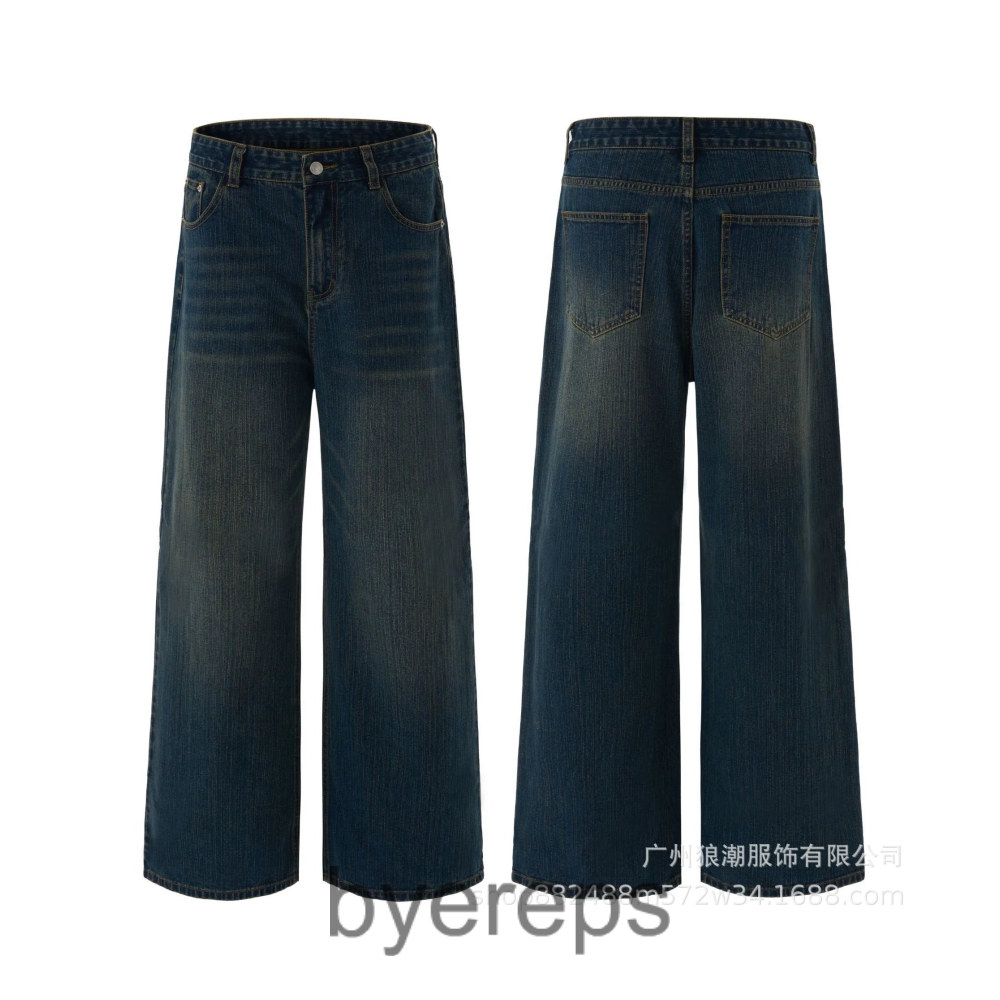 Balenciaga Bootcut Jeans — photo 2 of 4