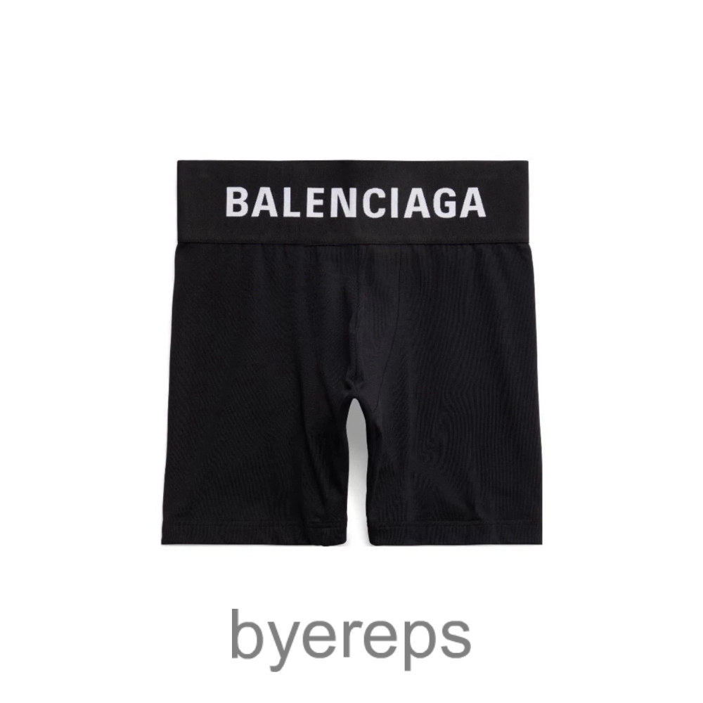 Balenciaga Boxers