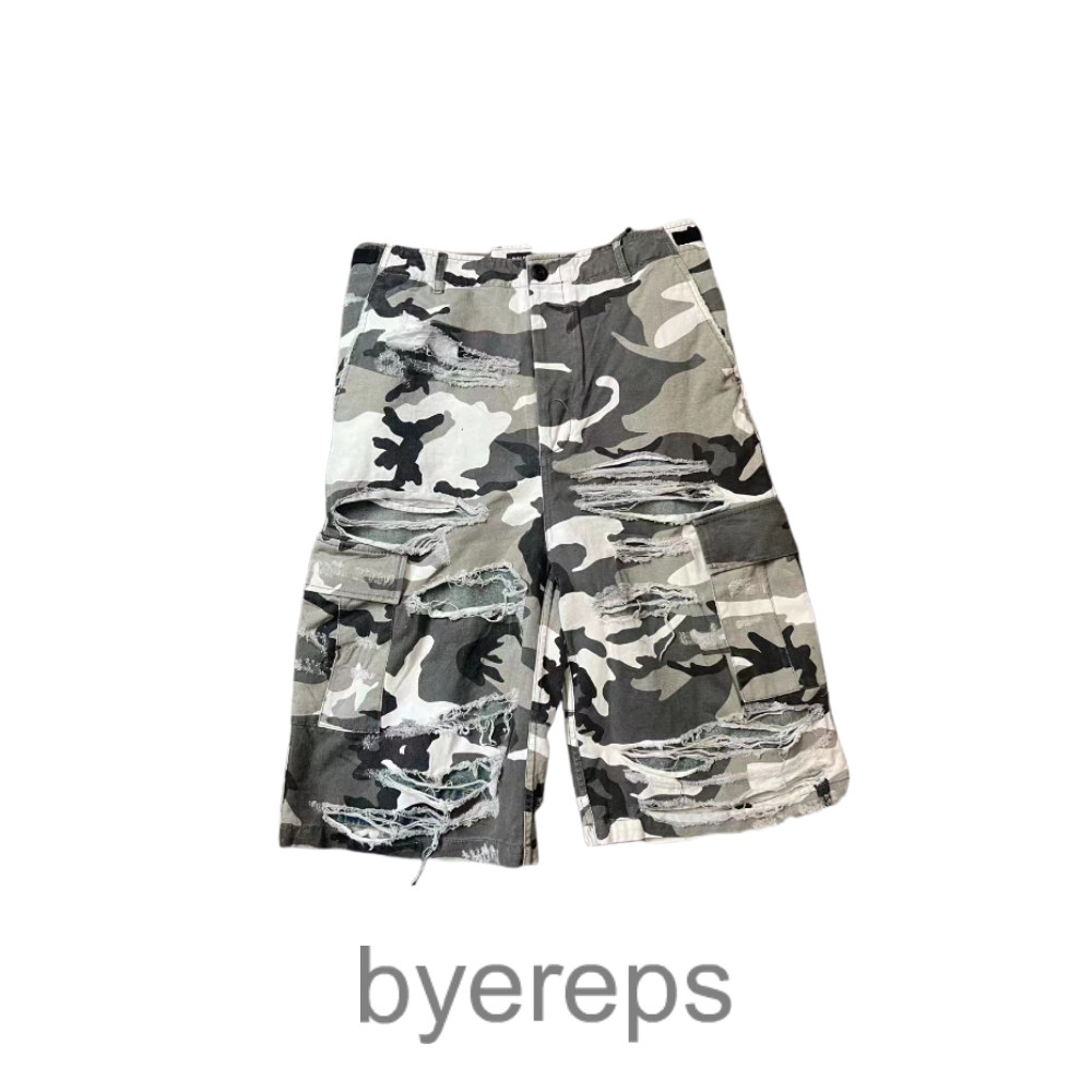 Balenciaga Camo Shorts