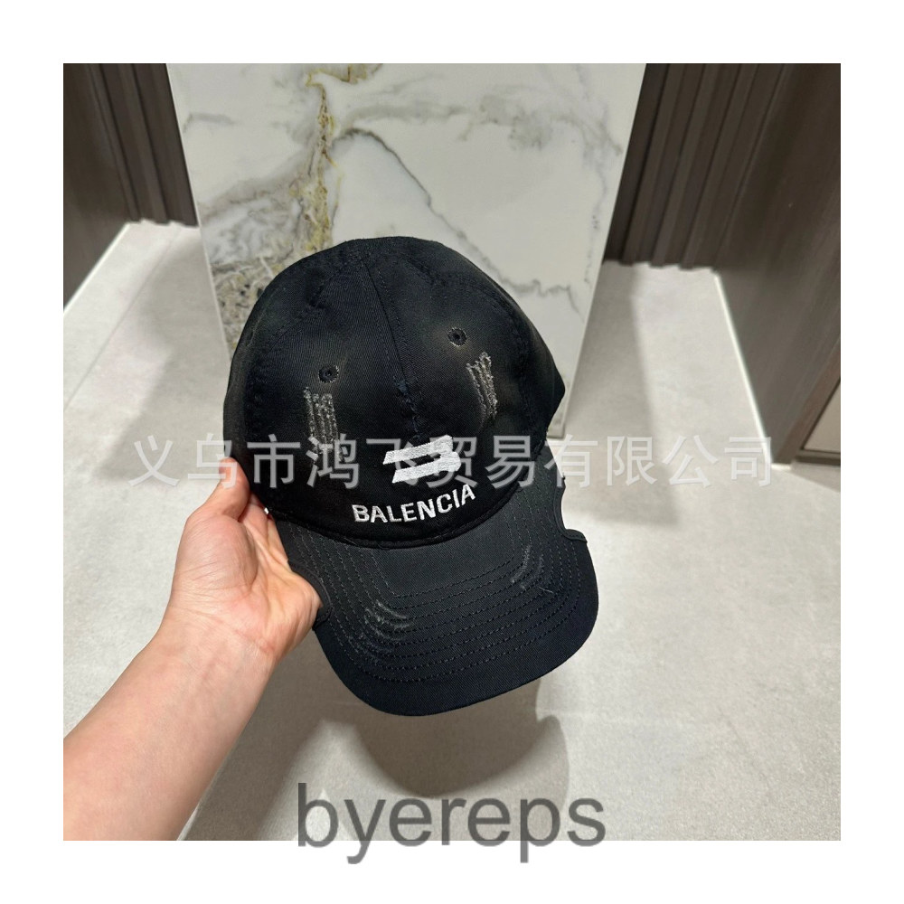 Balenciaga Cap