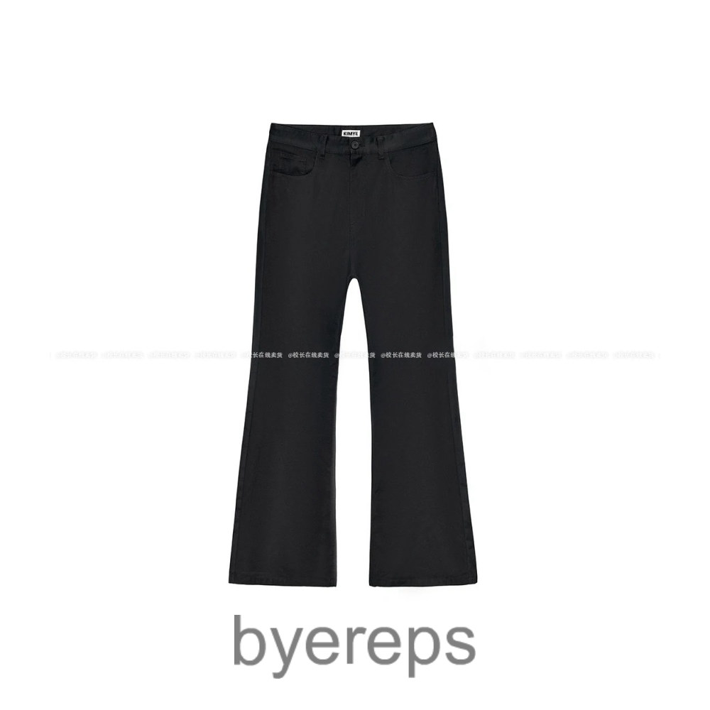 Balenciaga Cotton Flared Pants