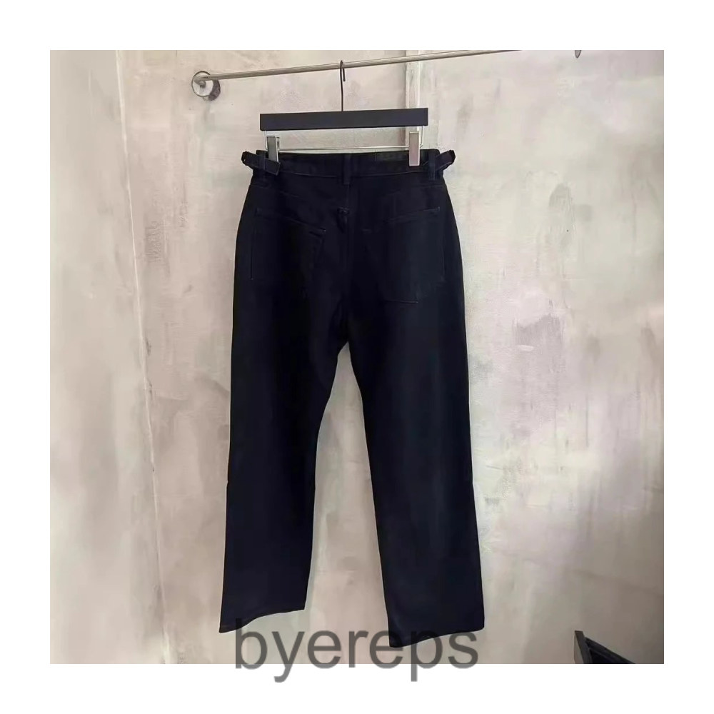 Balenciaga Cut Distressed Jeans (Black)