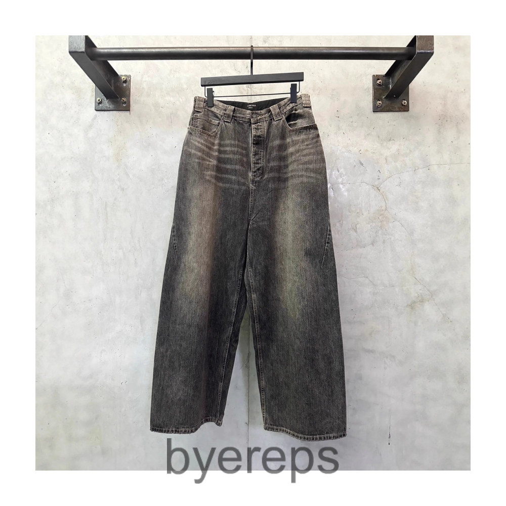 Balenciaga Cut Distressed Jeans (Grey)