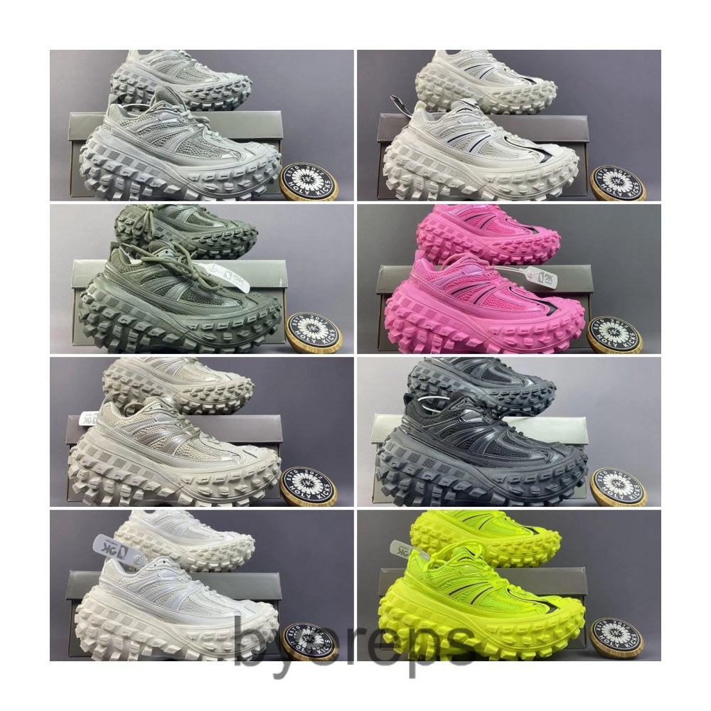 Balenciaga Defender