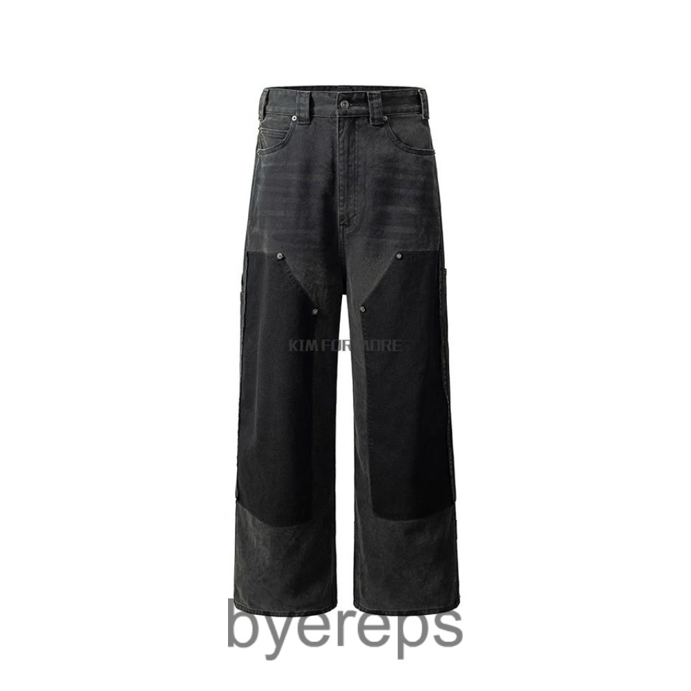 Balenciaga Denim Cargos