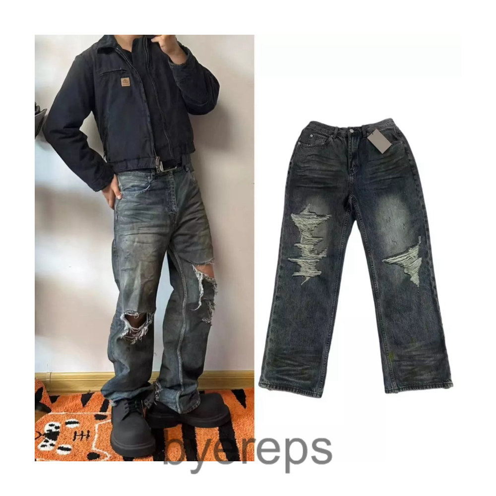 Balenciaga Destroyed Denim